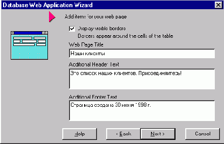        Internet